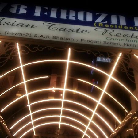 78 Firoza Inn Dhaka Esterno foto