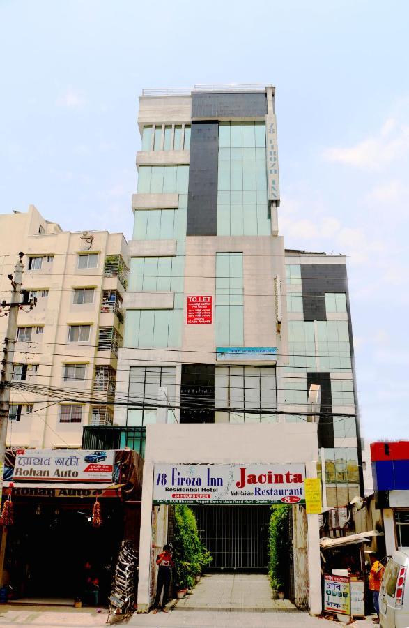 78 Firoza Inn Dhaka Esterno foto