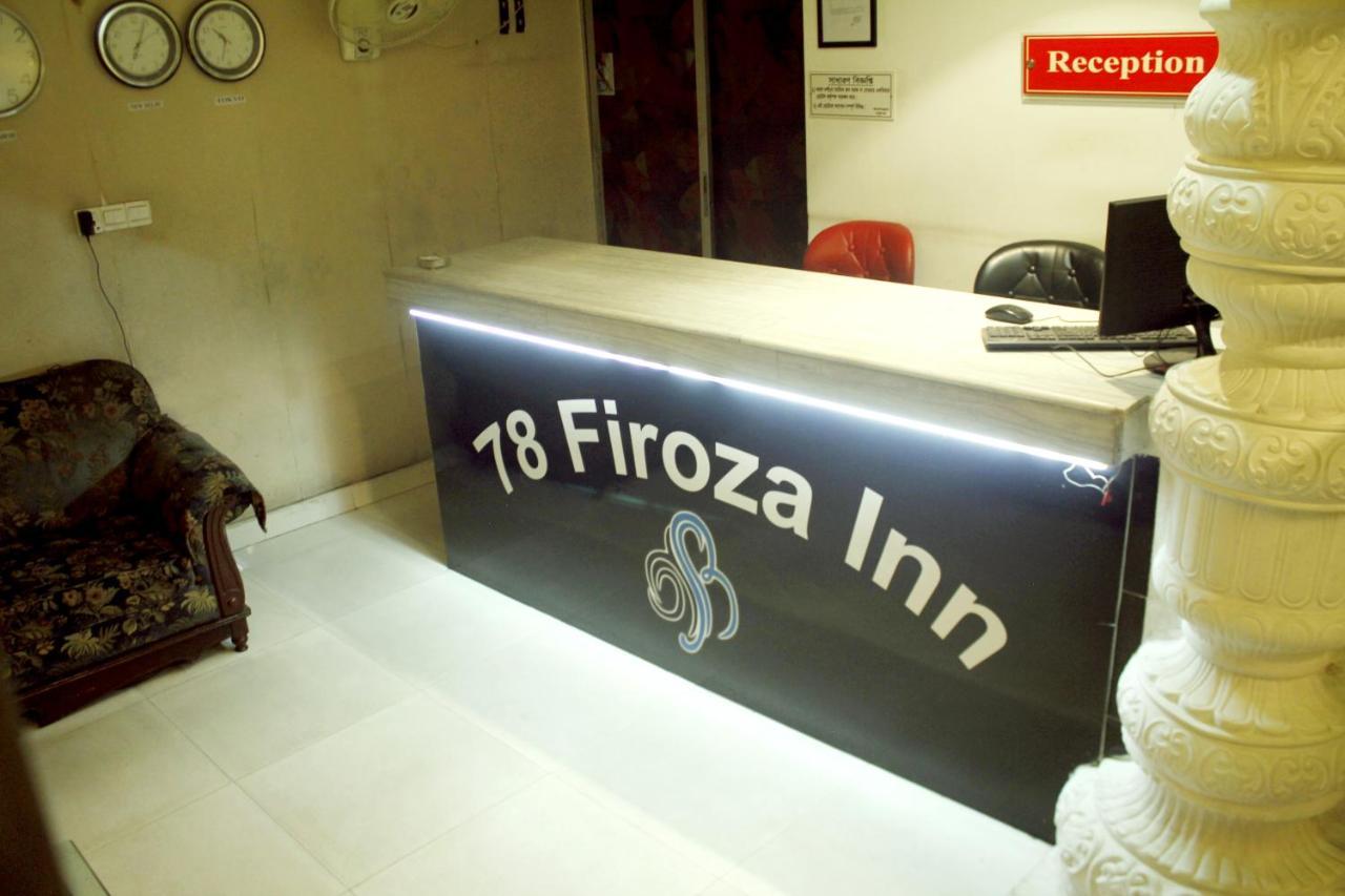 78 Firoza Inn Dhaka Esterno foto